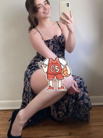 Камила